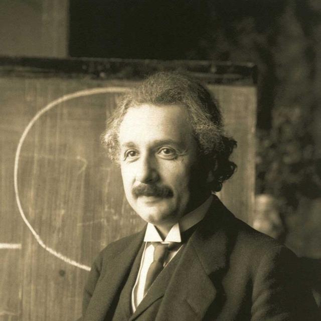 Celebrating Einstein - podcast episode cover