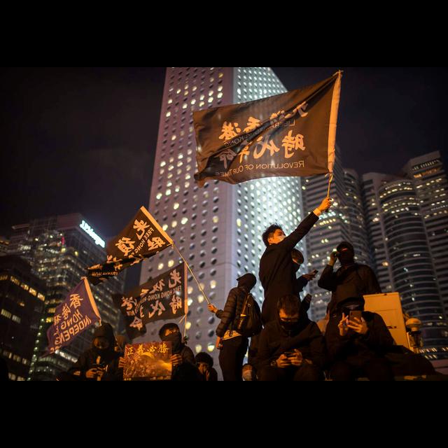 Hong Kong, 5 years after mass protests - podcast episode cover