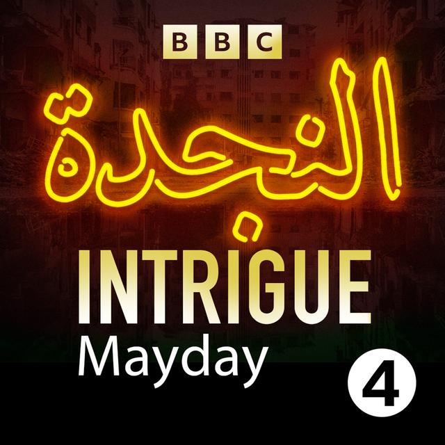Mayday: The Canister on the Bed - podcast episode cover