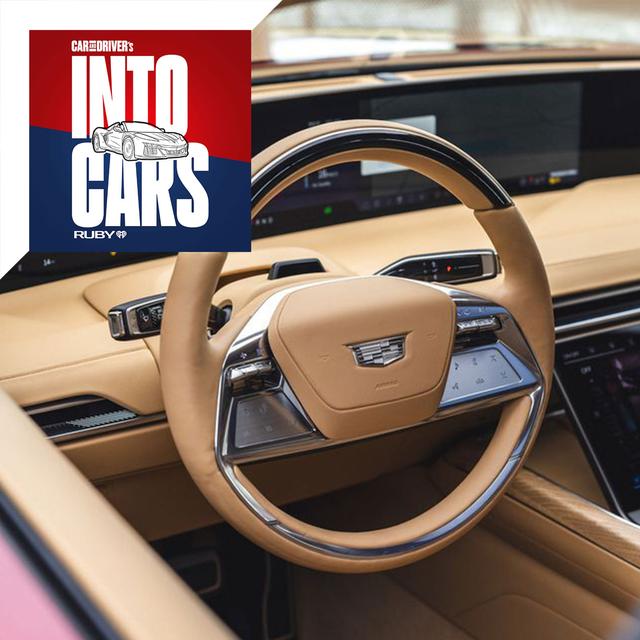 Into the Cadillac Celestiq - podcast episode cover