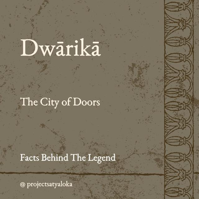 Dwārikā : The City of Doors - podcast episode cover