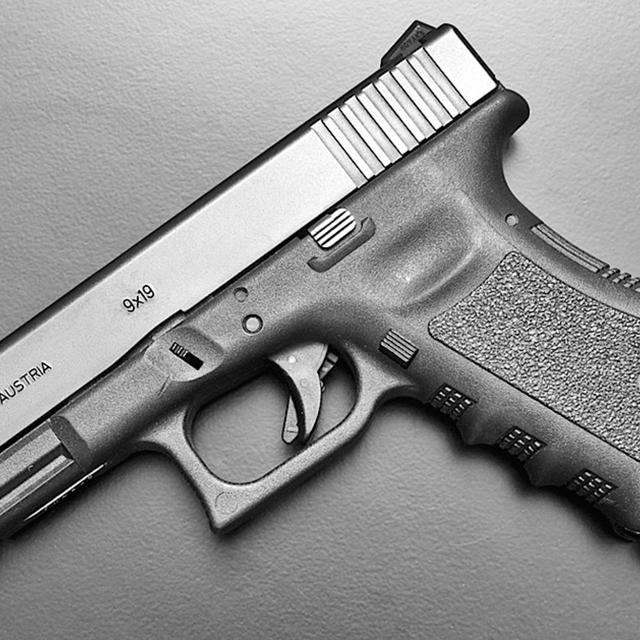 #19 — The Riddle Of The Gun (Revisited) - podcast episode cover