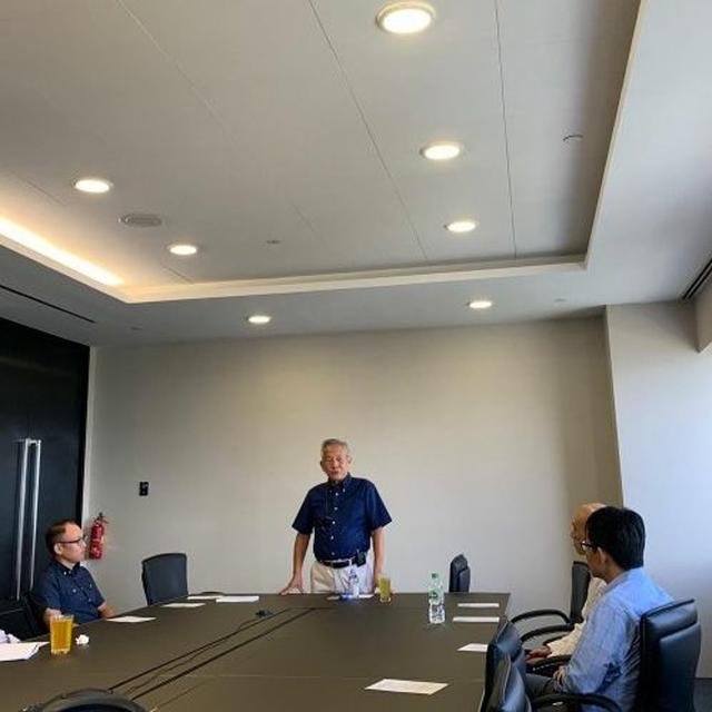 Workshop on Meditation for Investors in the Finance Industry - podcast episode cover