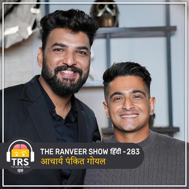 Vastu Aasani Se Samjho - Home Color, Decor, Land Buying & Vastu Dosh - Acharaya Pankit Goyal | TRSH - podcast episode cover