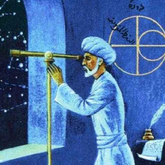Nasir al-din al-Tusi: The Greatest Islamic Astronomer? - podcast episode cover