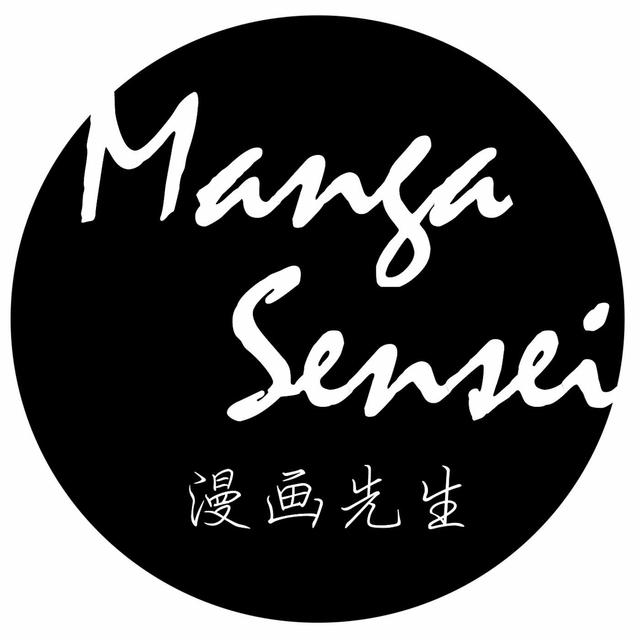 Learn Japanese 77: Nara/なら - podcast episode cover