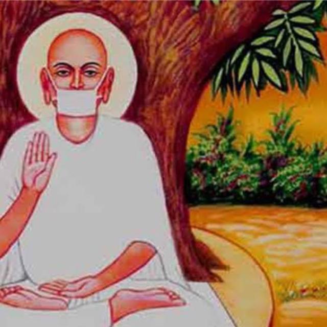 What is Jainism? - podcast episode cover