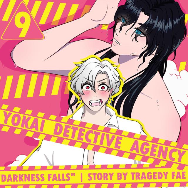 Episode 9 - How Close Is Too Close? - podcast episode cover