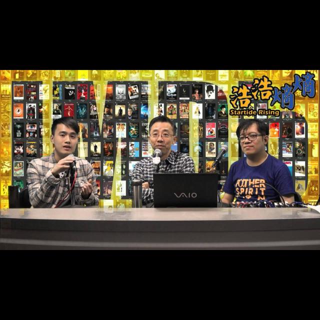 第26集(1/6)-百齣最佳電影 - podcast episode cover