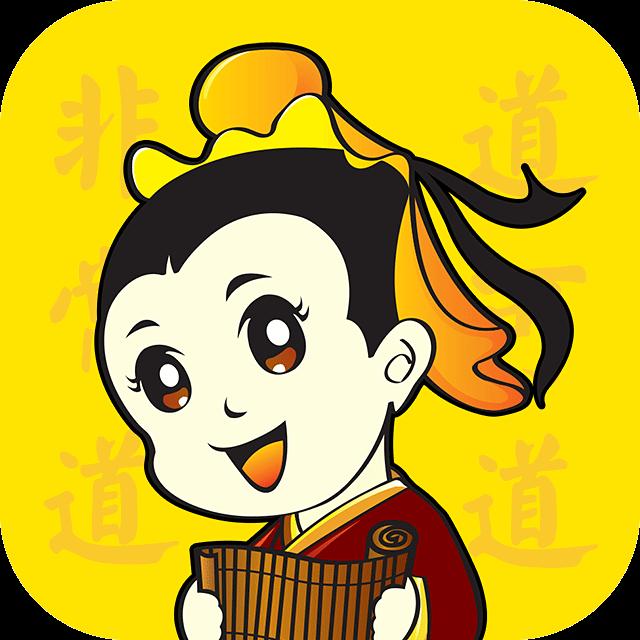04 大学1  (儿童诵读） - podcast episode cover