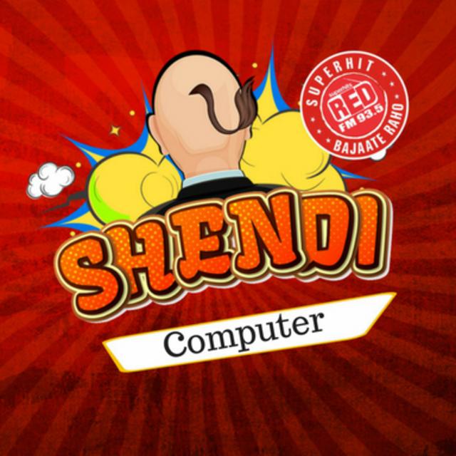 Red FM Shendi- Computer - podcast episode cover