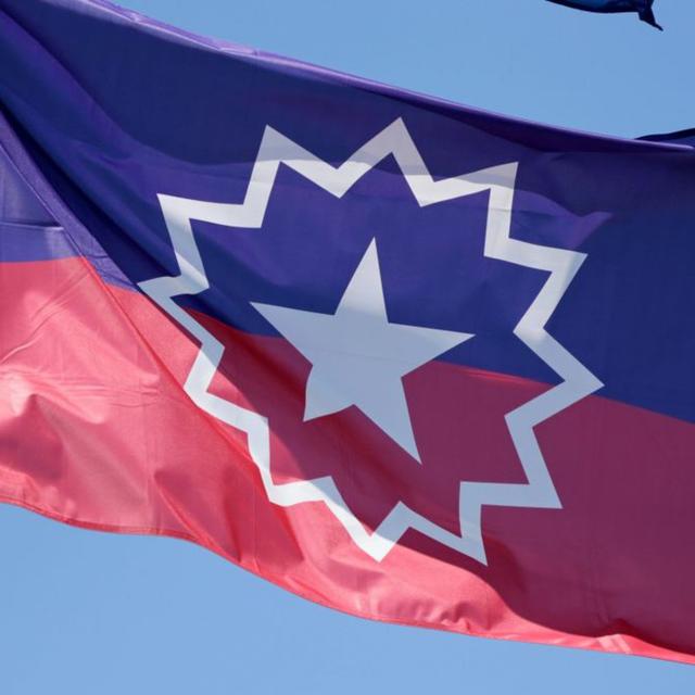 JUNETEENTH : THE REAL 4TH OF JULY - podcast episode cover