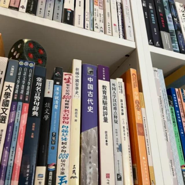 245 - The 10 best free Chinese reading resources for beginner, intermediate and advanced learners - podcast episode cover