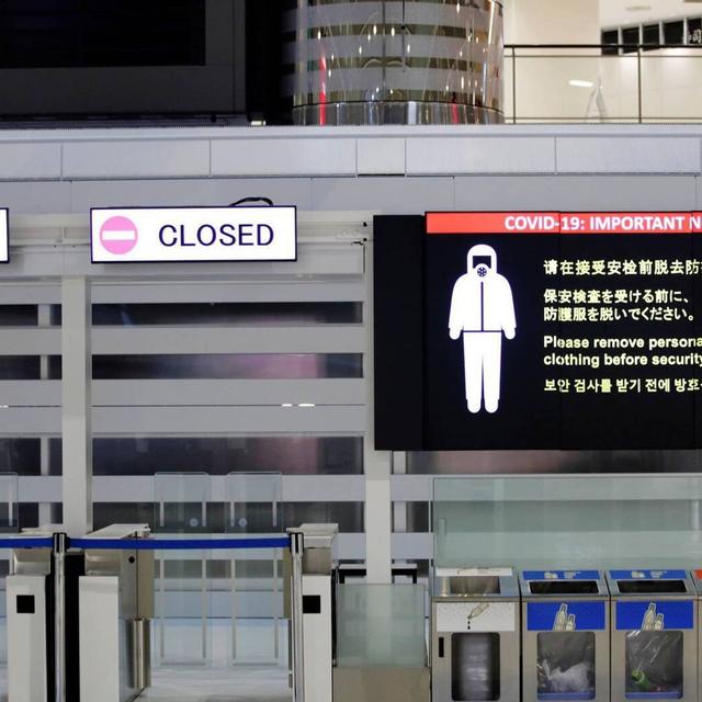 107: Chaos at Japan's borders w/ Rochelle Kopp - podcast episode cover