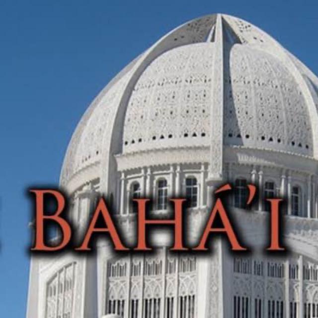 The Bahá'i Faith [Part 2] - podcast episode cover