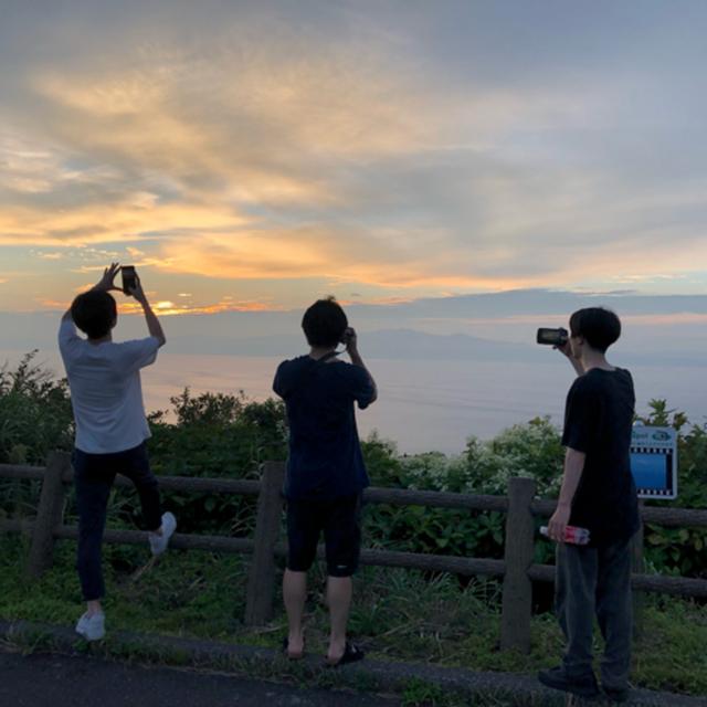 伊豆大島 - podcast episode cover