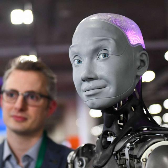 The Uncanny Valley - podcast episode cover