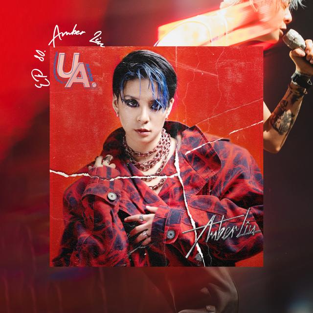 80. Amber Liu: Identity & Mental Health in the Asian Pop Industry - podcast episode cover