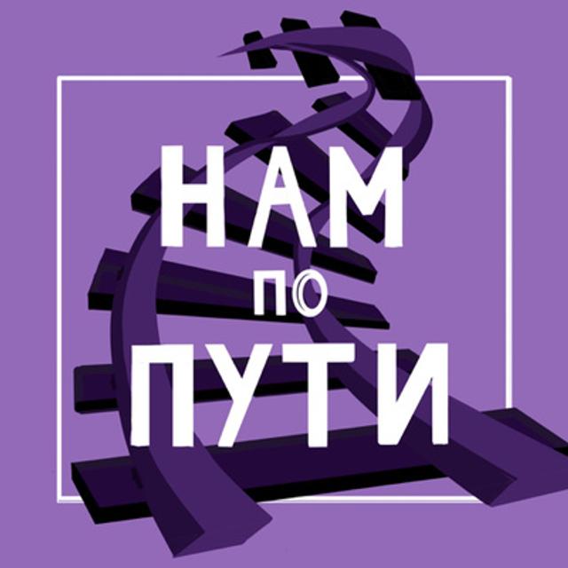 #11 Кино в космосе • Произведения С.Довлатова • Кинокартины Н.Михалкова - podcast episode cover