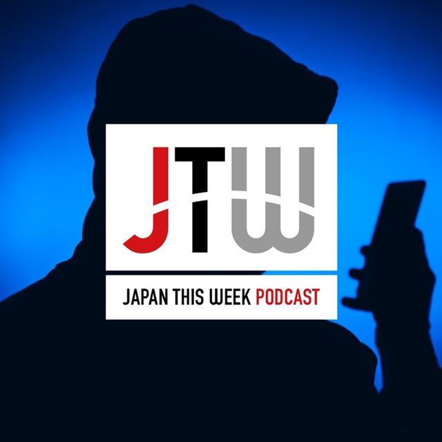 Oct. 24, 2024: Crime, carbon emissions and used phones in latest Japan news - podcast episode cover