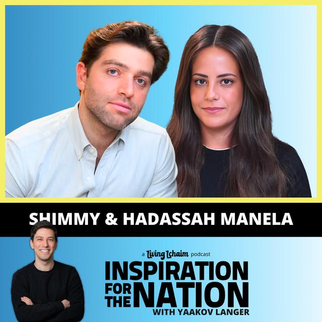 Shimmy & Hadassah Manela: What No One Tells You About Struggling to Have Kids for 9 Years - podcast episode cover