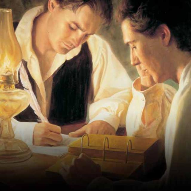 Come Follow Me Doctrine & Covenants Podcast #5: “This Is the Spirit of Revelation,” Doctrine and Covenants 6-9 - podcast episode cover