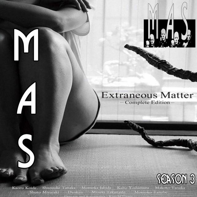 57 - Only Built 4 MAS: Extraneous Matter - podcast episode cover