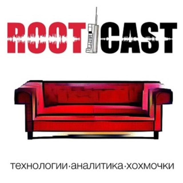 RootCast 136: Обсуждаем Apple Vision Pro - podcast episode cover