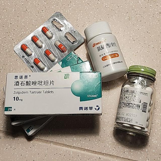E759. 一个药物成瘾者的自述：我从抑郁症走向另一个深渊 - podcast episode cover
