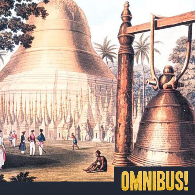 The Great Bell of Dhammazedi (Entry 548.EX3925) - podcast episode cover