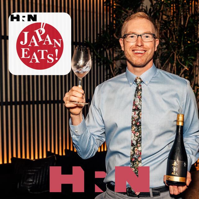 A Career In Sake:  Curating Sake Lists, Collaborating With Breweries And Educating Future Professionals - podcast episode cover
