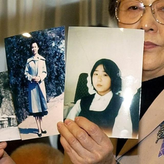 重磅廣播 – 240．消失在海的彼端：北韓綁架日本人「拉致問題」17人謎案 - podcast episode cover
