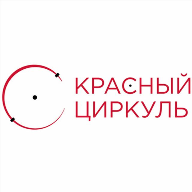 Дивиденды - podcast episode cover