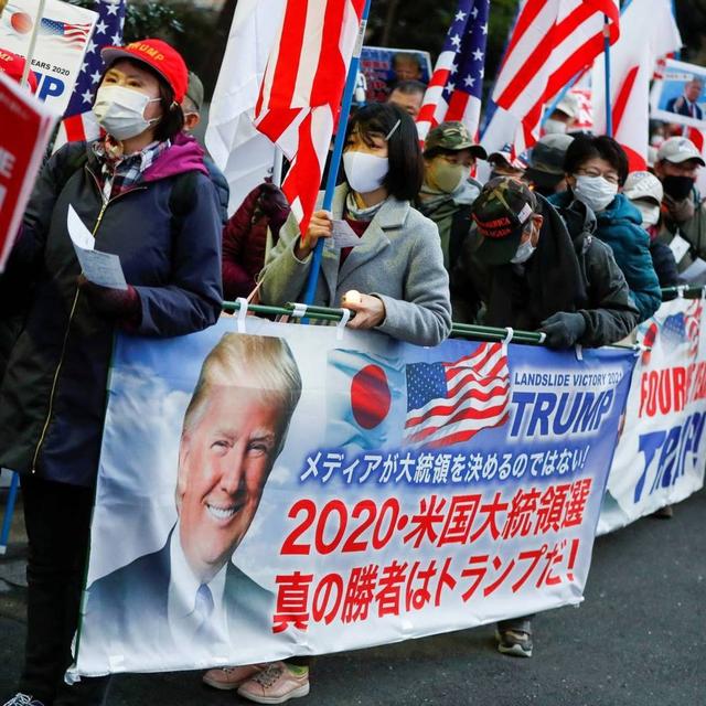 79: What does QAnon mean for Japan? w/ Max Zimmerman - podcast episode cover