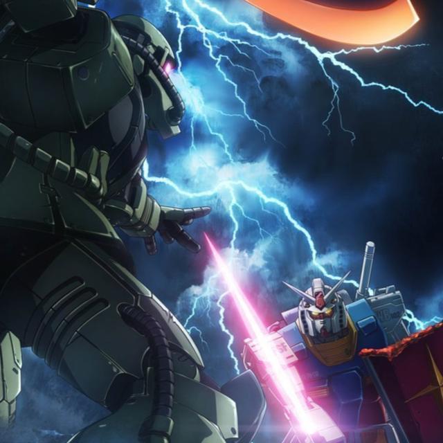 IT'S A GUNDAM! Cucuruz Doan's Island Review - podcast episode cover