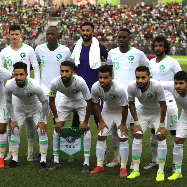 Partiu Catar #25 - Arábia Saudita - podcast episode cover