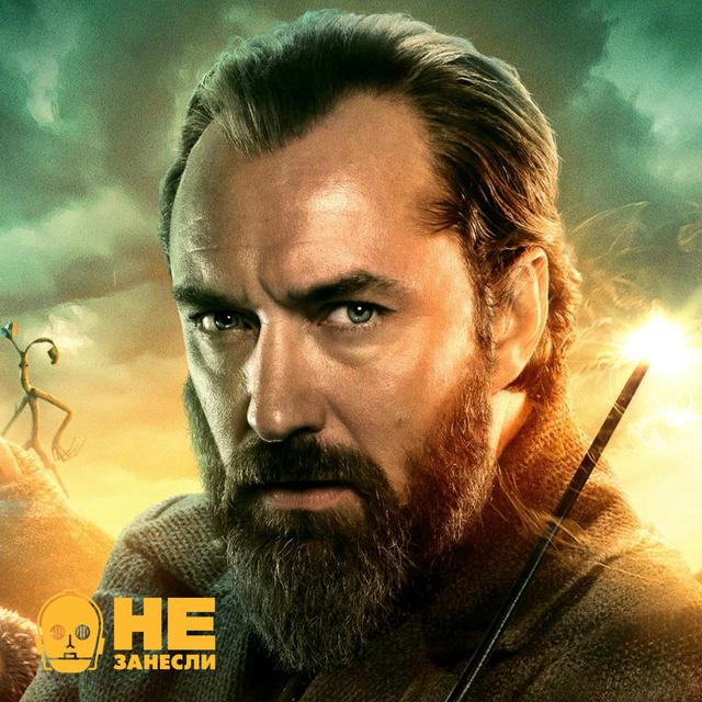 State of Play, Тайны Дамблдора, Странные времена - podcast episode cover