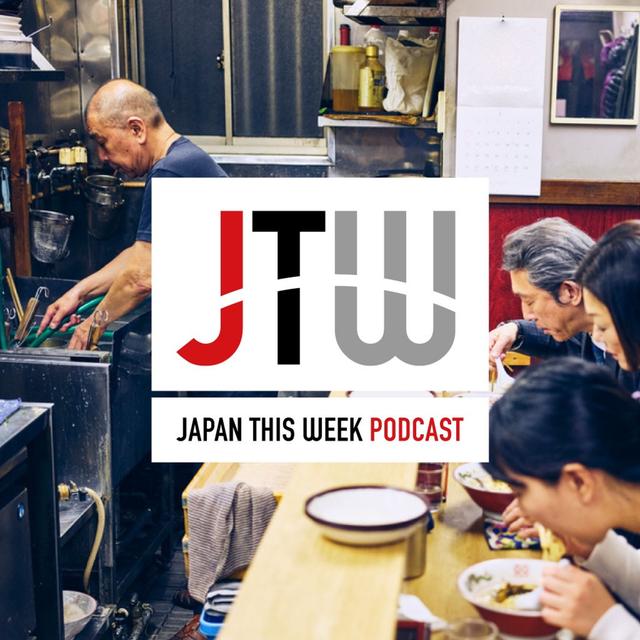 Jan. 17, 2025: Ramen closures, Coming-of-Age Day, suicide leapers, Ghosn accomplice & 110 misuse - podcast episode cover