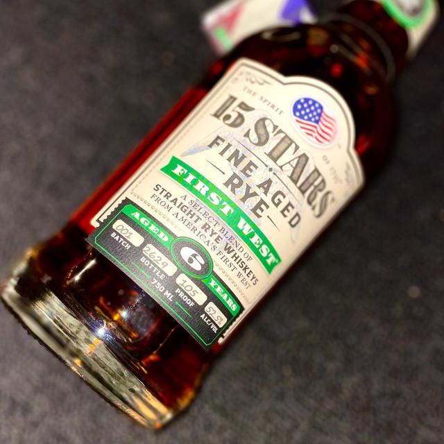 15 STARS FIRST WEST RYE  - podcast episode cover