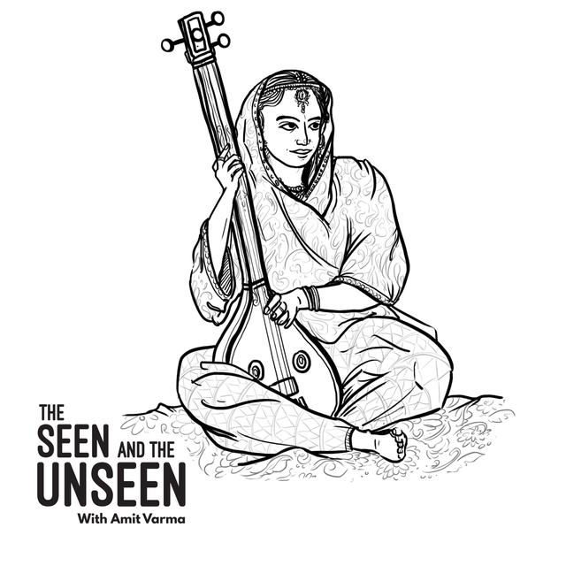 Ep 174: Tawaif - podcast episode cover
