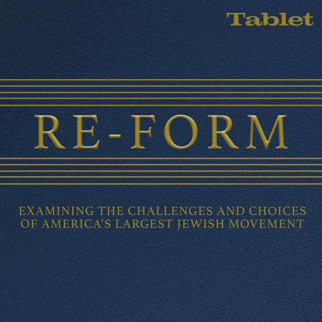 Re-Form: Mailbox - podcast episode cover