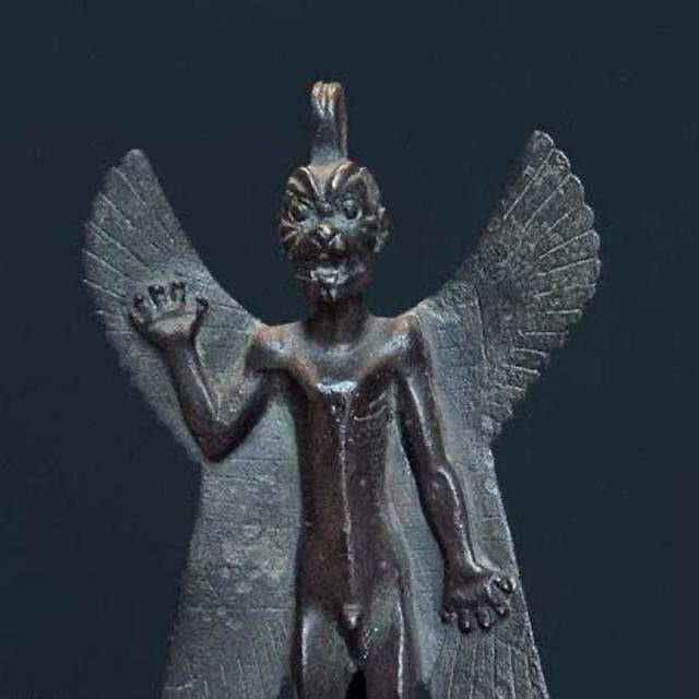 Demons in Ancient Mesopotamia - podcast episode cover