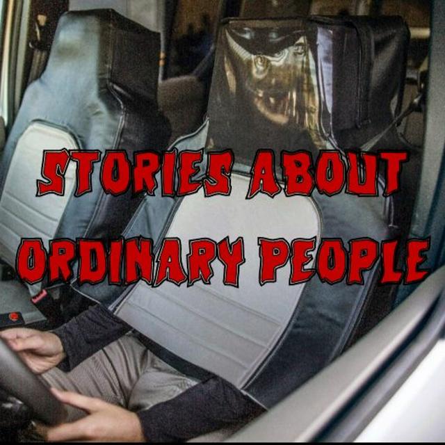 299. Stories About Ordinary People (ft. Joanne McNeil) - podcast episode cover