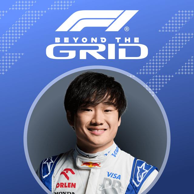 Yuki Tsunoda: under pressure, aiming high - podcast episode cover