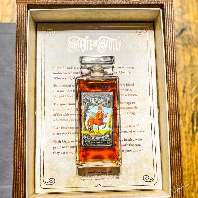 ORPHAN BARREL FABLE & FOLLY  - podcast episode cover