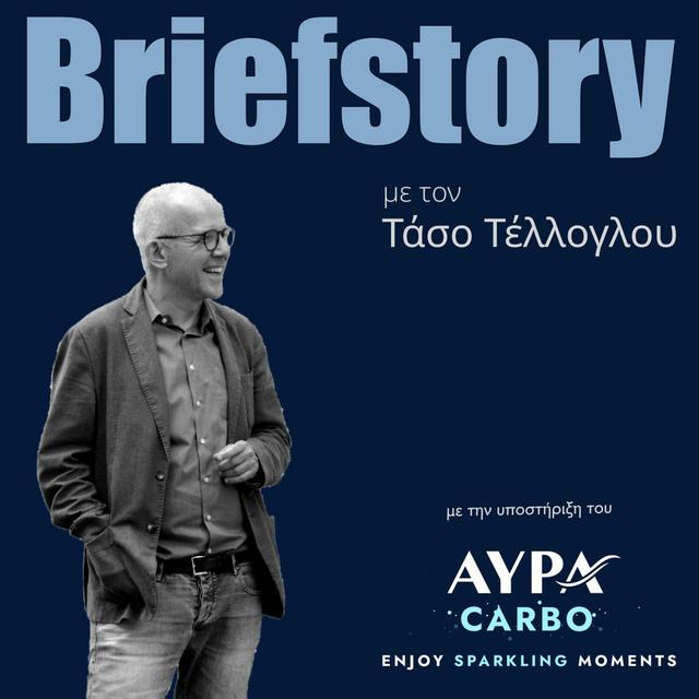 Briefstory με τον Τάσο Τέλλογλου 2022-07-12 - podcast episode cover