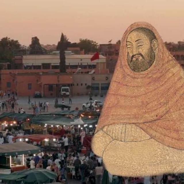 Shadhiliyya - The North African Sufi Order - podcast episode cover