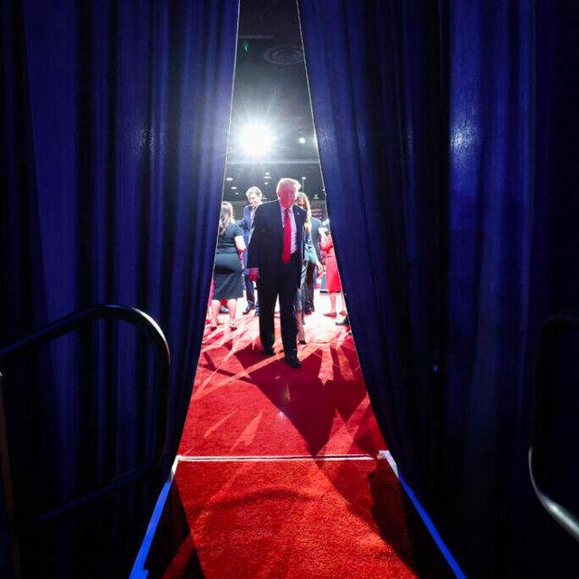 The New Political Landscape Of The United States - podcast episode cover