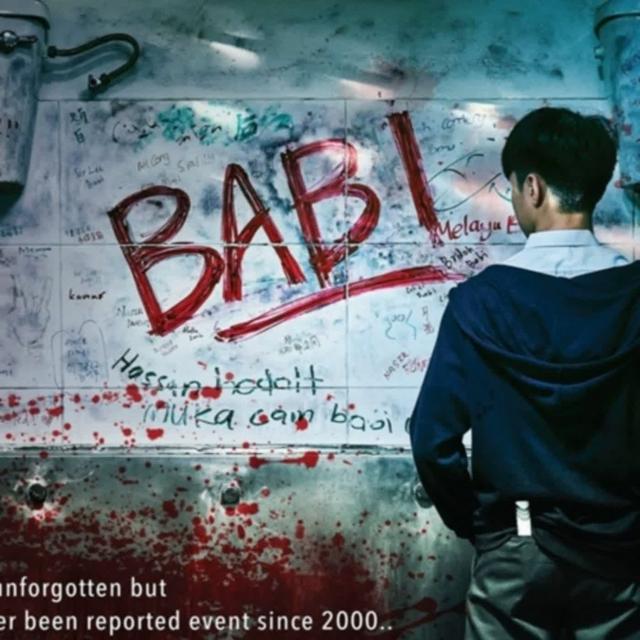 重磅廣播 – 215．都是「BABI」惹的禍？黃明志《你是豬》與馬來西亞族群恩仇錄 - podcast episode cover