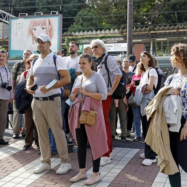 132: Japan reopens its borders. Are tourists ready to return? - podcast episode cover
